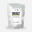 Whey Essential - Whey Protein - Vanilla - 2500 gram