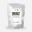 Whey Essential - Whey Protein - Natural - 2500 gram