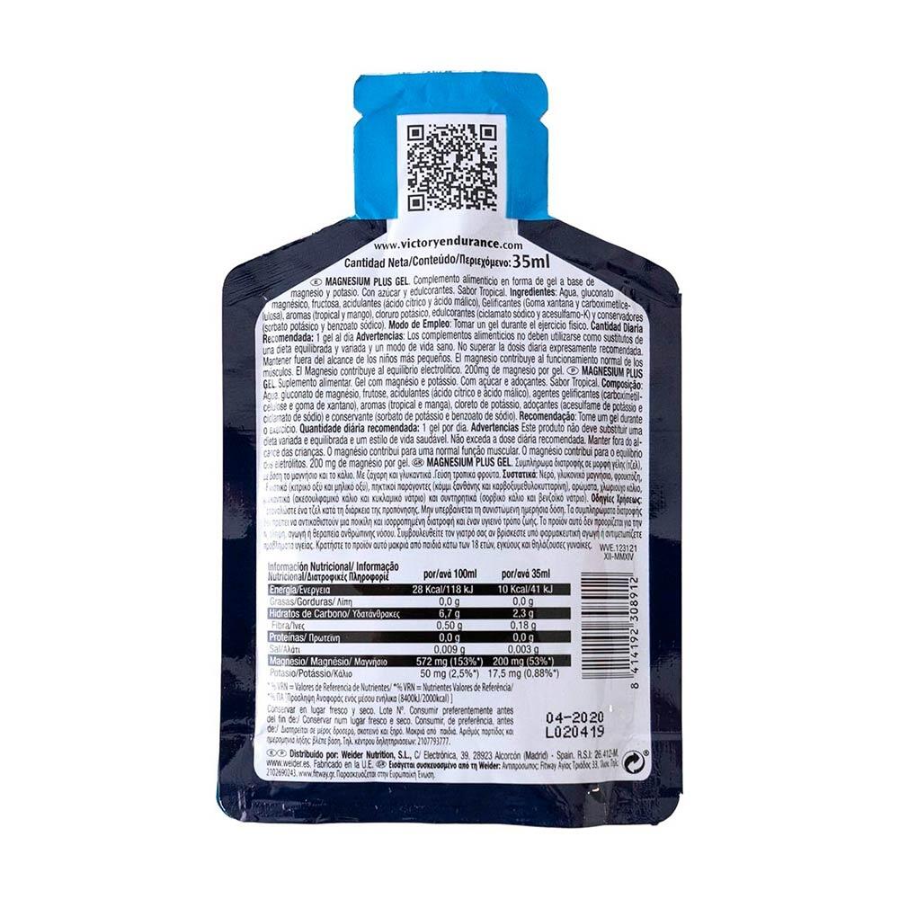 Gel Magnesium Plus - 35ml Tropical Victory Endurance 2/4