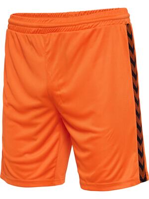 Instap korte broek wer 23/24 amerikaans voetbal unisex volwassene hummel