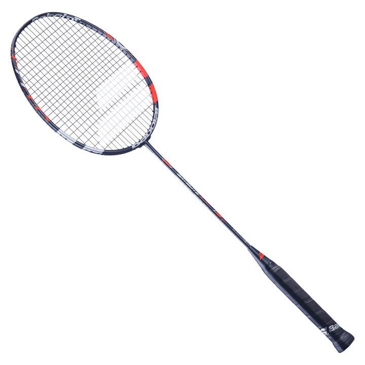 Babolat Satelite Blast Badminton Racket & Cover - Frame Only 3/3