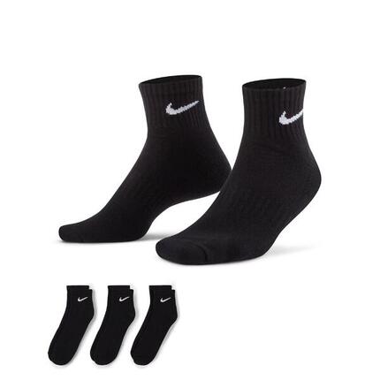 Nike Everyday Kissensocken Erwachsene