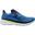 Chaussures de running 361° Centauri