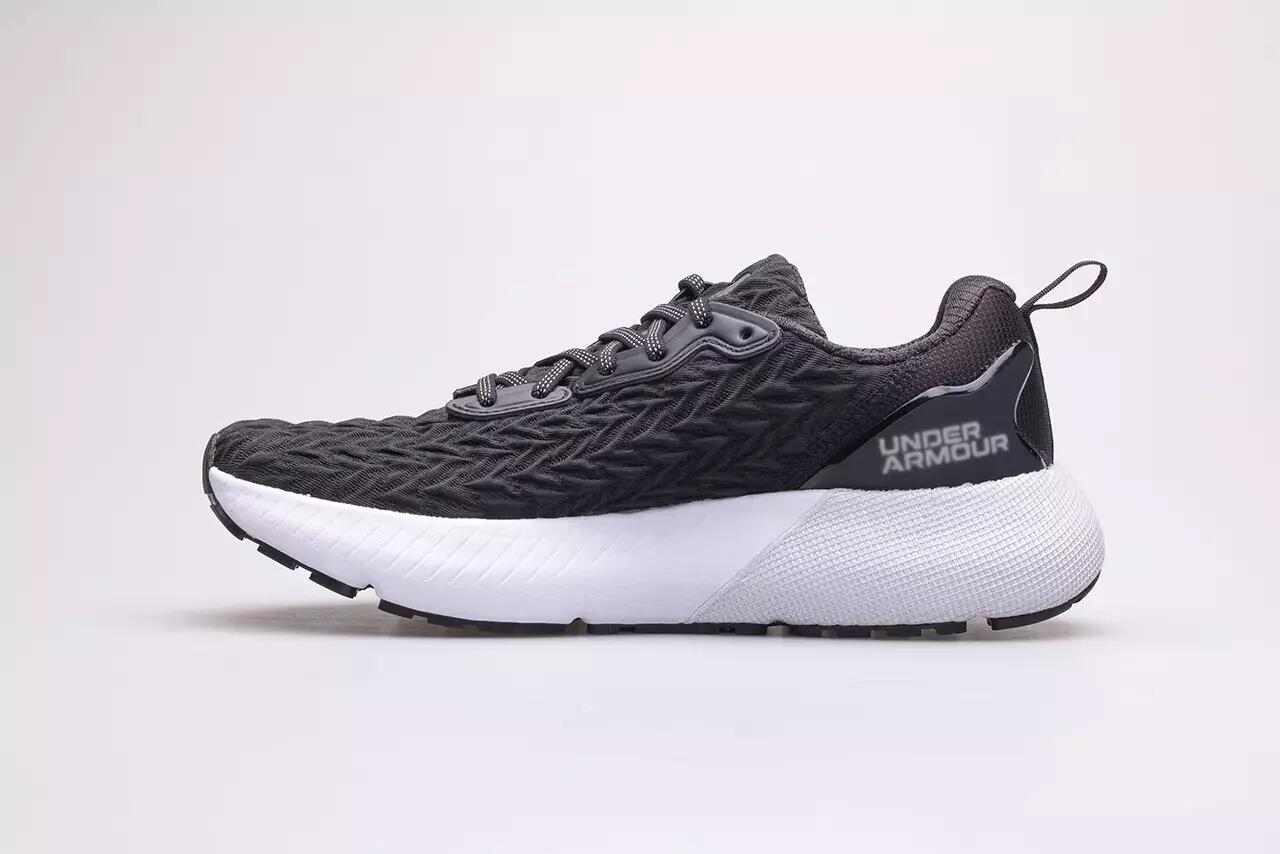Buty do biegania męskie UNDER ARMOUR HOVR Mega 3 Clone 6/7