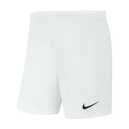 Short Blanc Femme Nike Park