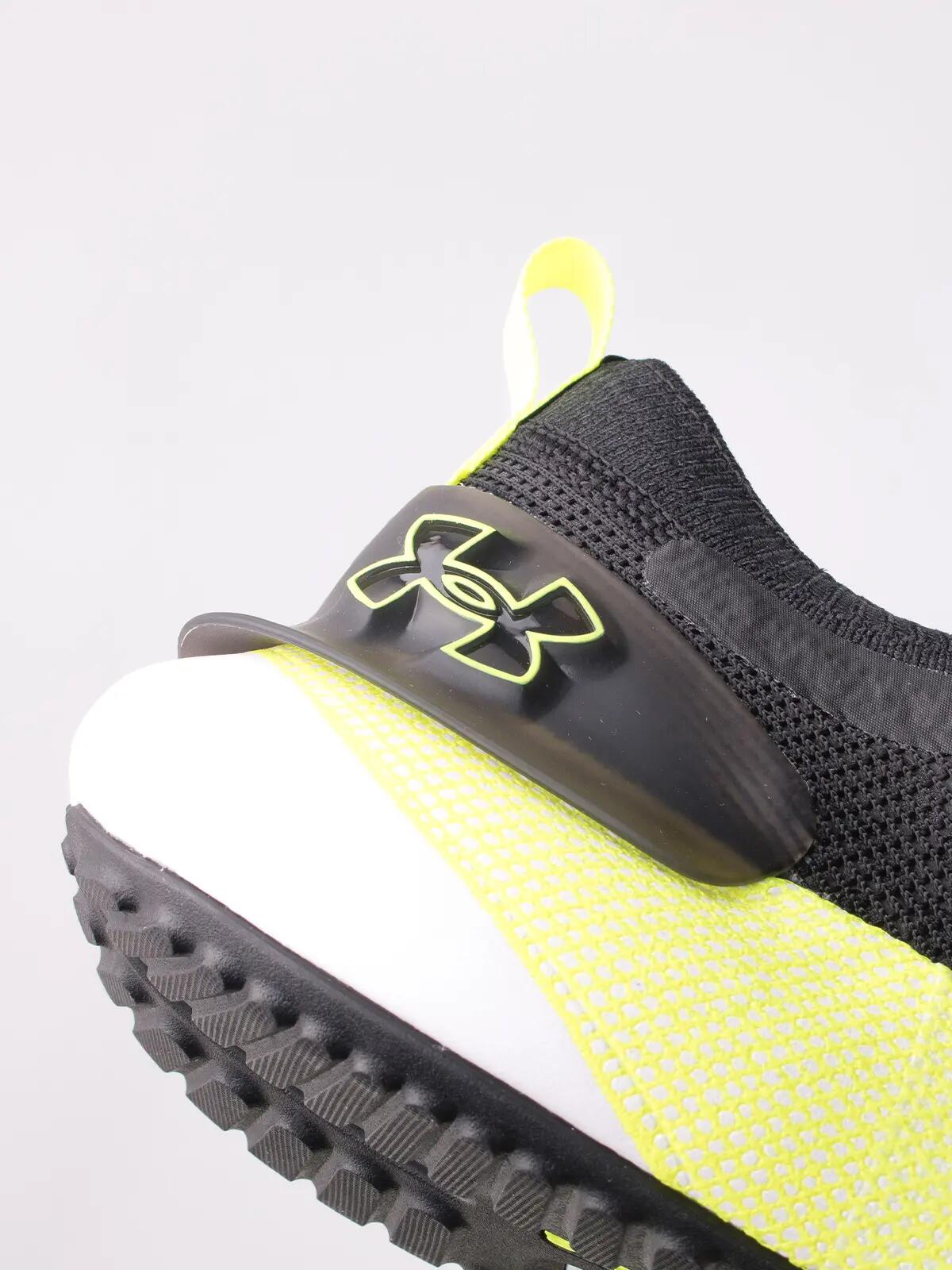 Buty do biegania męskie UNDER ARMOUR HOVR Phantom 3 7/7