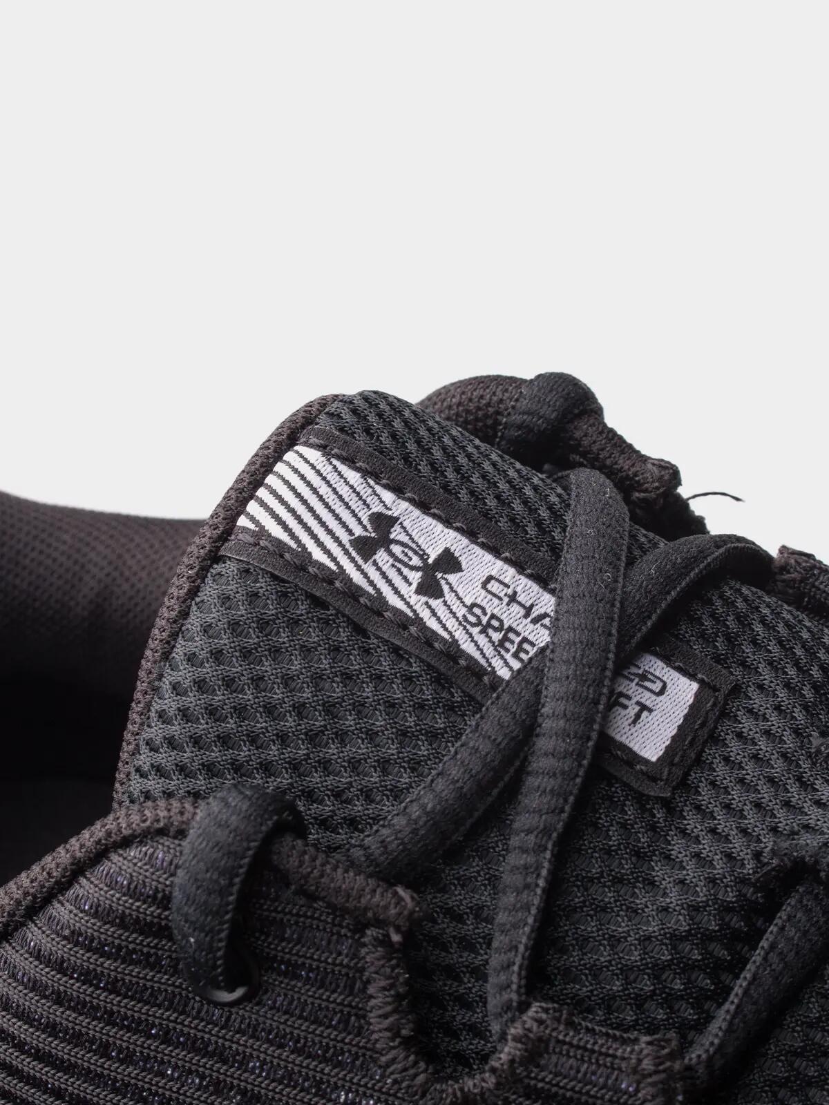 Baskets Under armour modèle 3026999-001 pour homme 6/7
