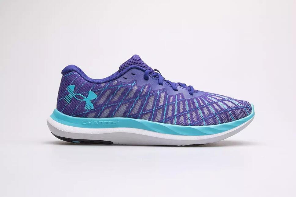 Buty do biegania męskie UNDER ARMOUR Charged 2