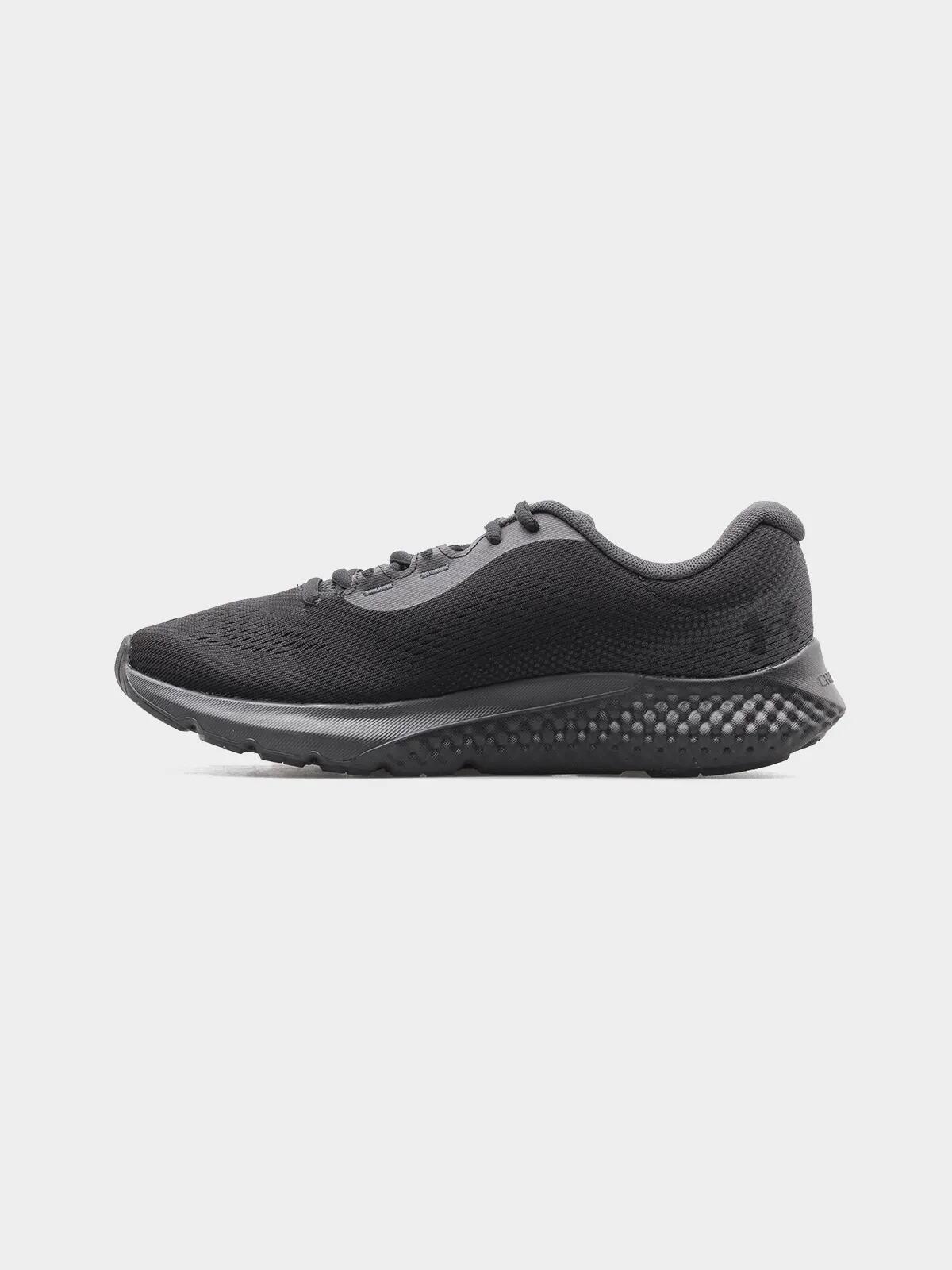 Buty do biegania damskie UNDER ARMOUR Rogue 4 7/7