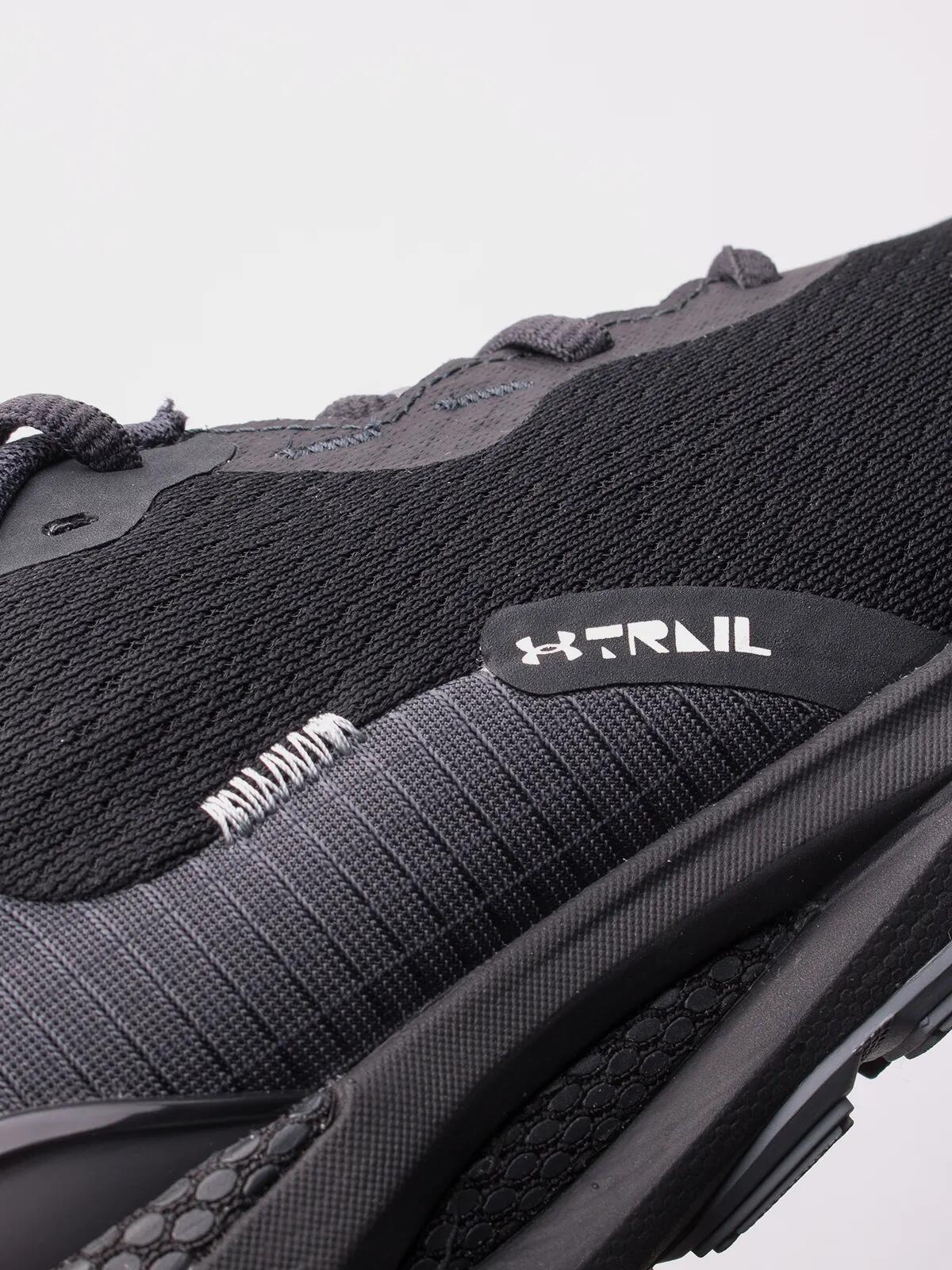 Chaussures de course homme Sonic Trail Under Armour 6/7