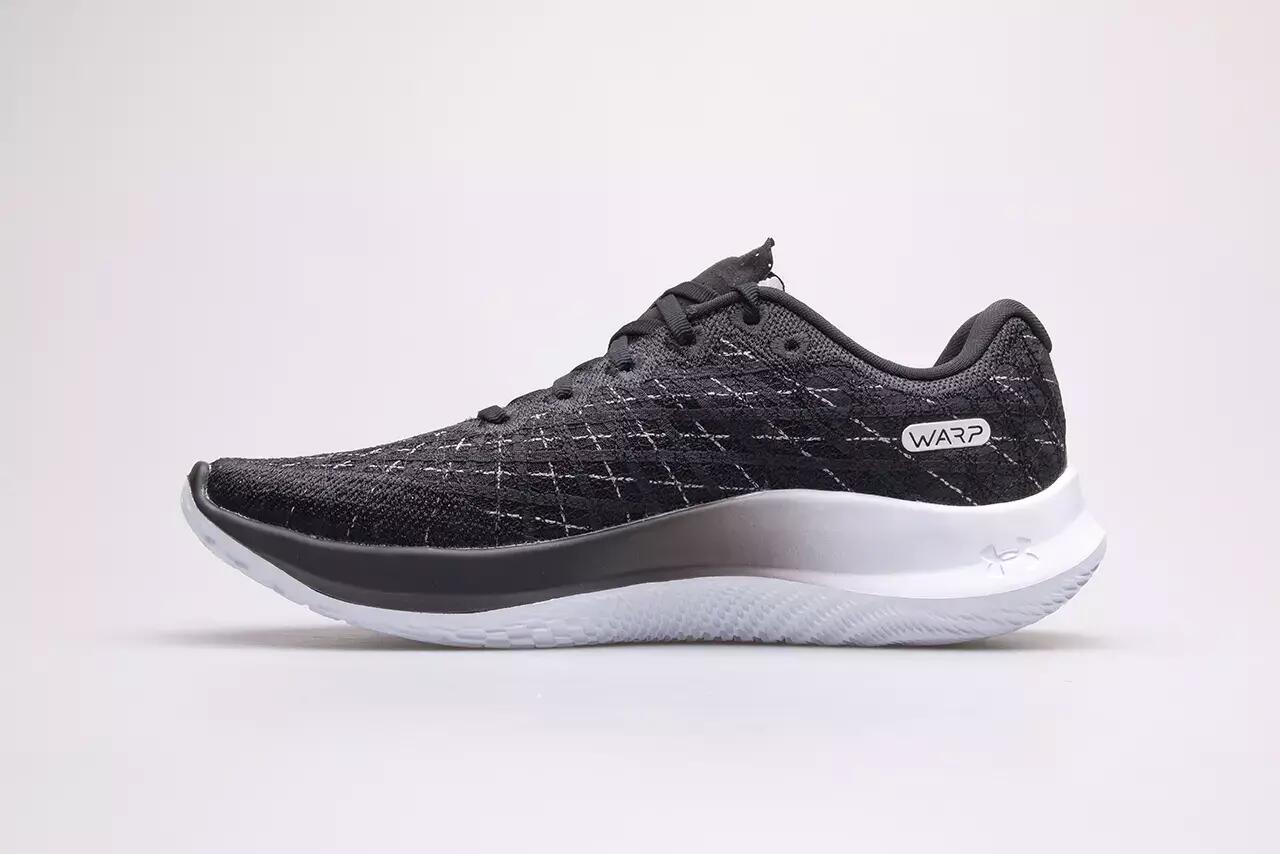 Buty do biegania męskie UNDER ARMOUR Velocity Wind 2 6/7