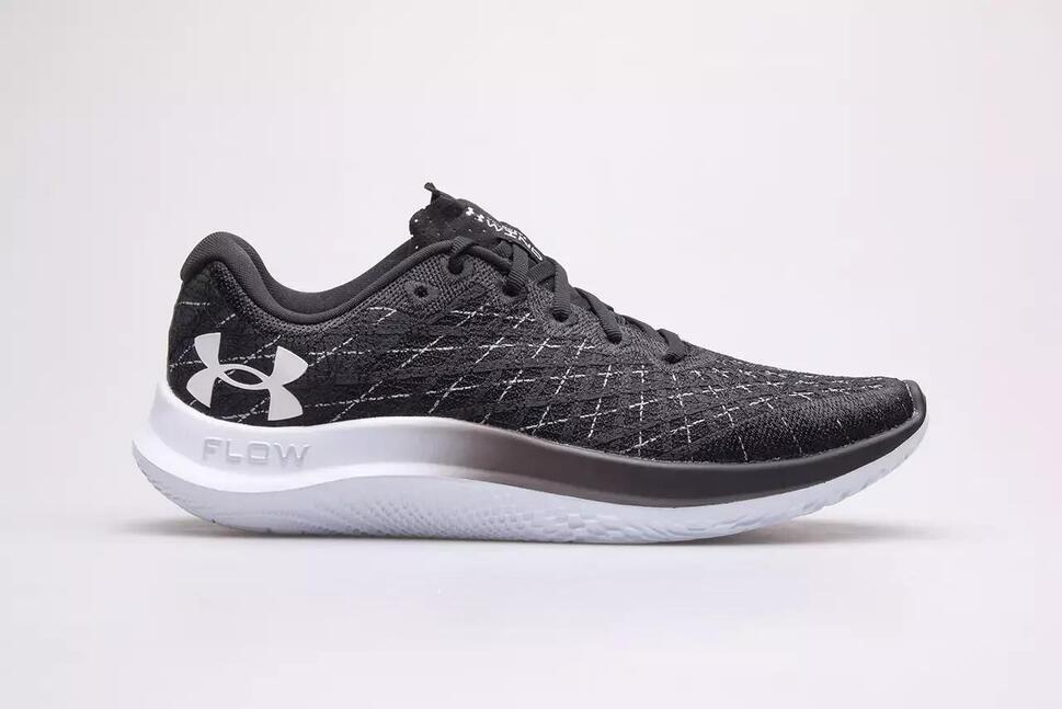 Buty do biegania męskie UNDER ARMOUR Velocity Wind 2
