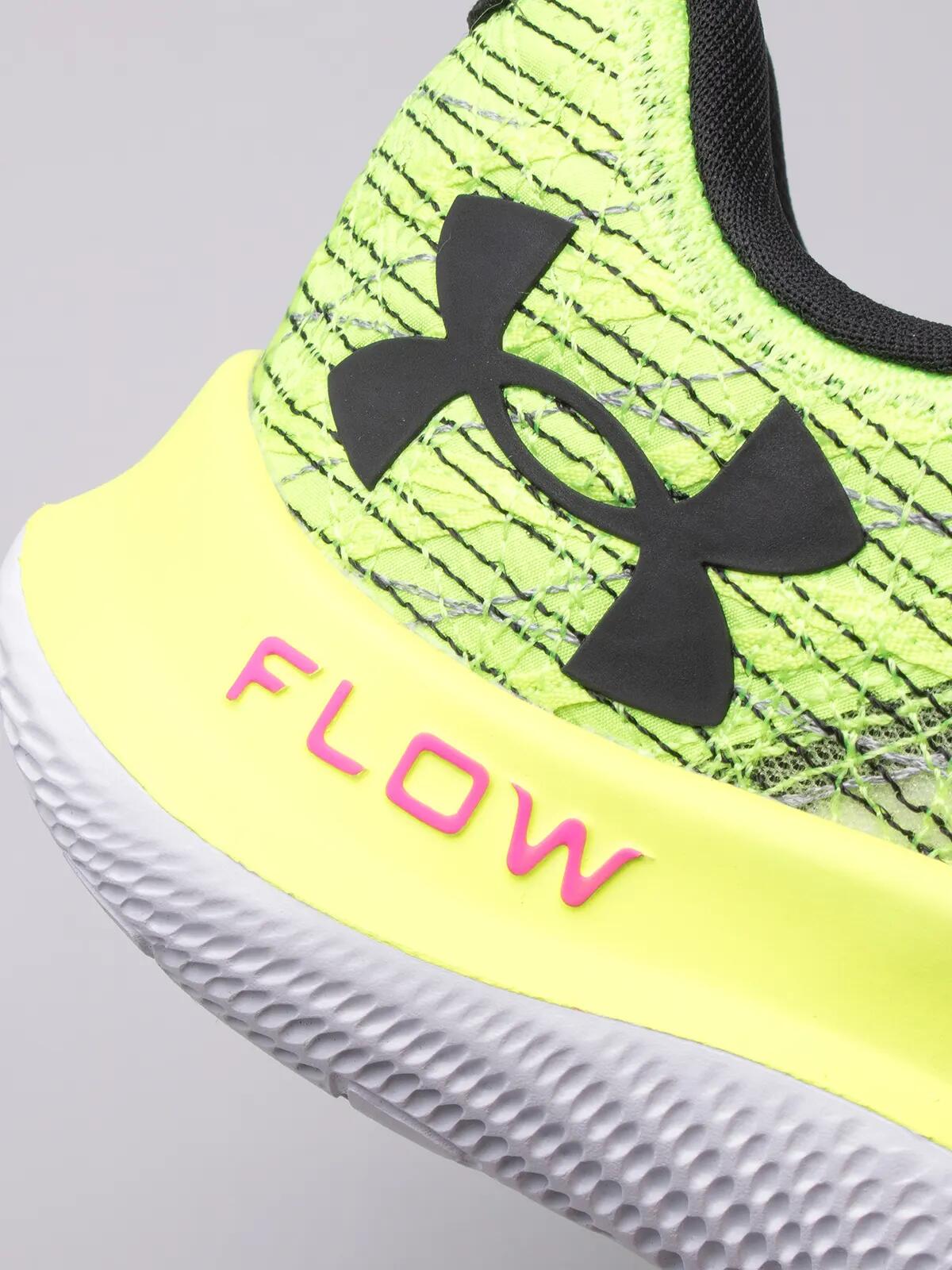 Buty do biegania męskie UNDER ARMOUR Velocity Wind 2 5/7