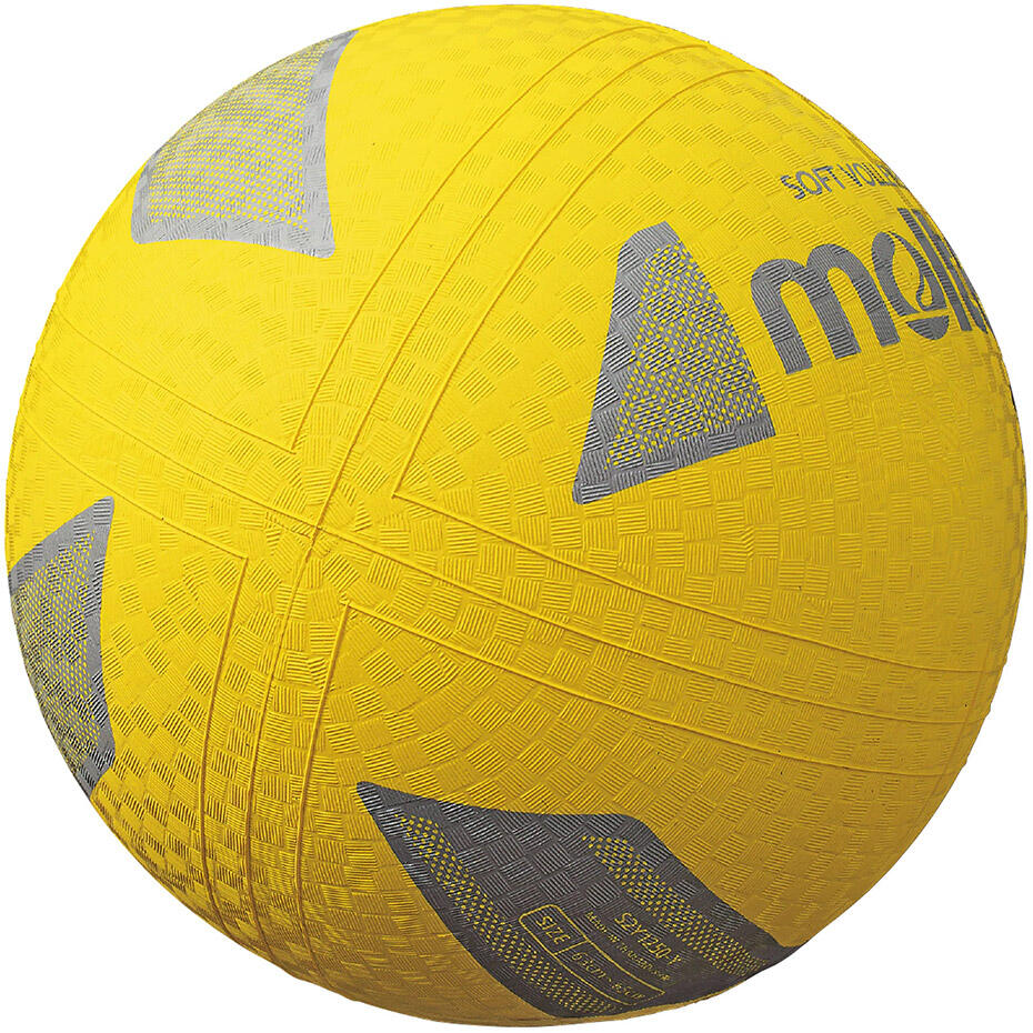 Molten Softball pallone da pallavolo 21 cm 160 g 2/2