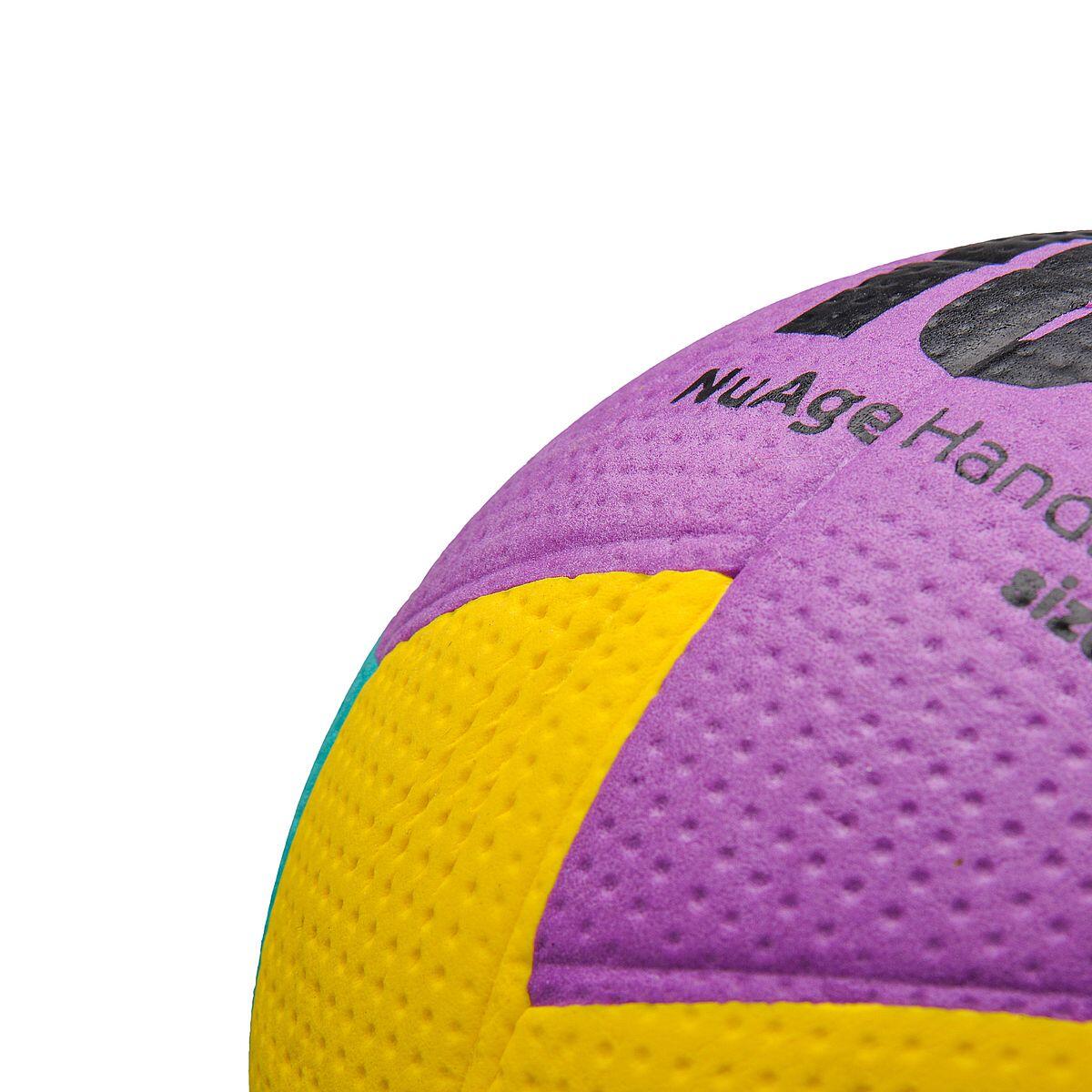 Meteor Nuage Junior handbal maat 1, cellrubber, droog weer grip, 300 g 3/3