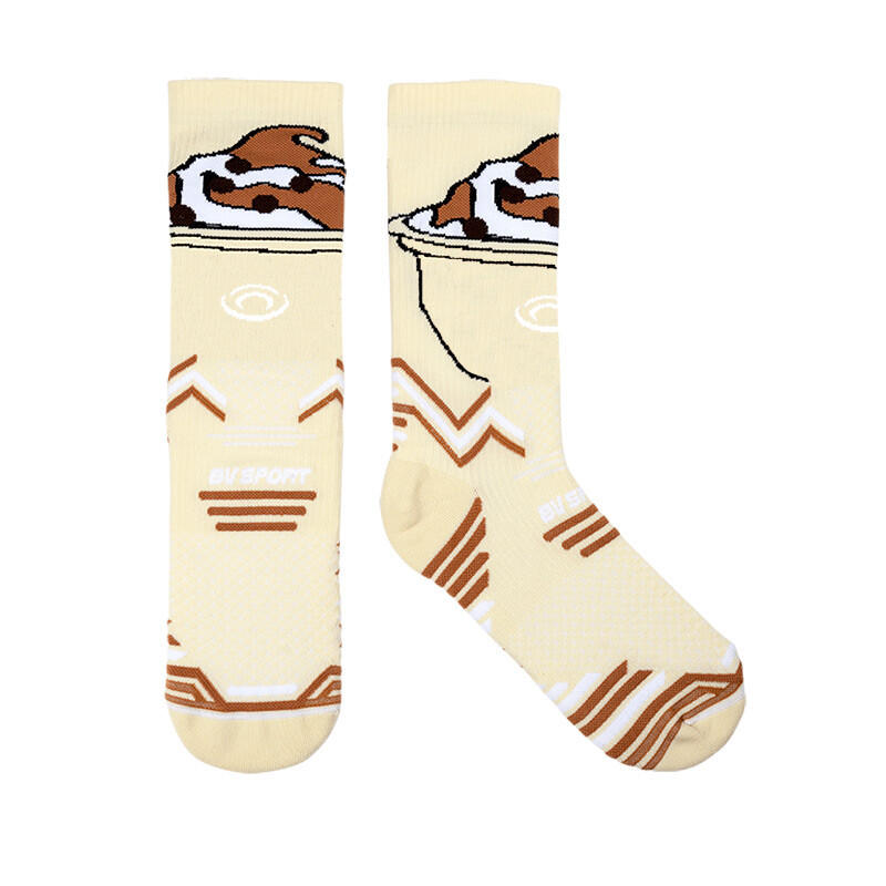 Chaussettes TRAIL ULTRA NUTRISOCKS Sundae - Collector