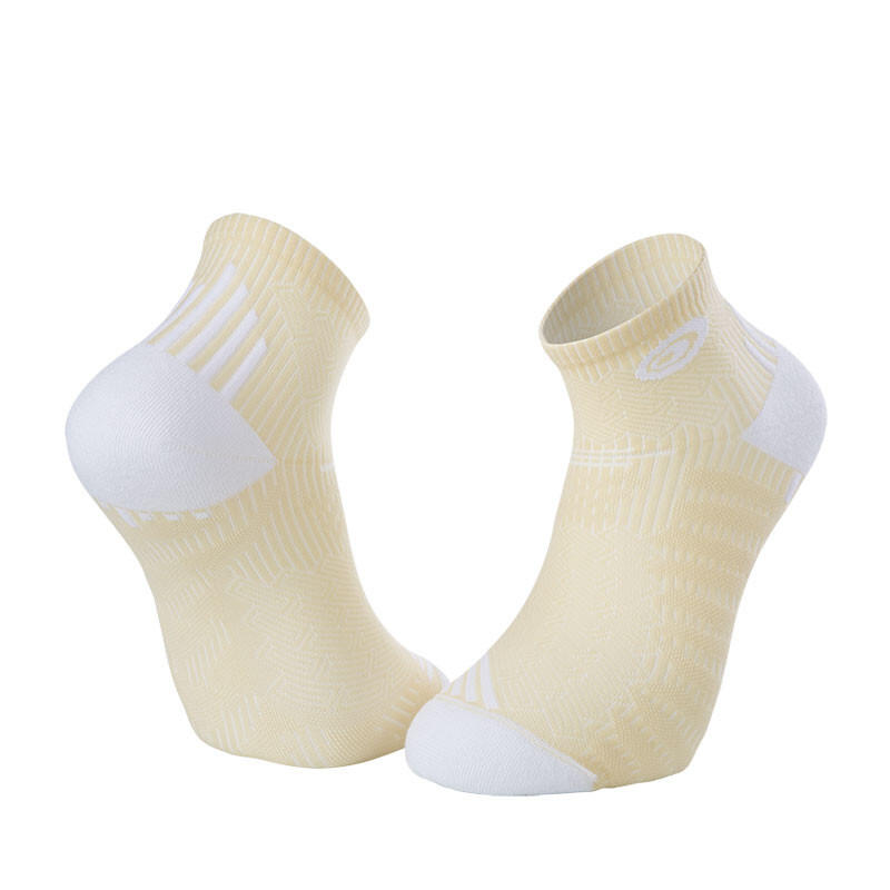 Socken BV Sport Run elite