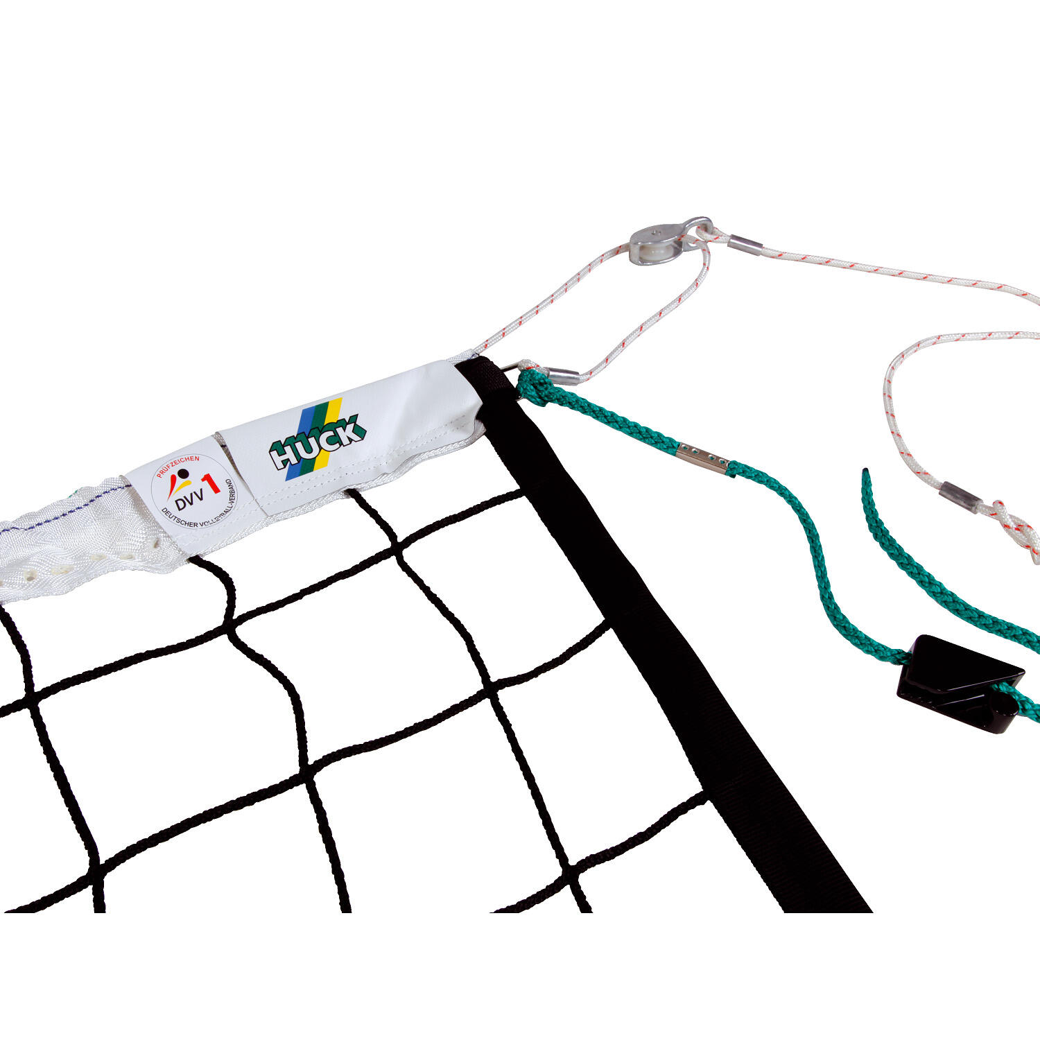 Filet de volleyball « DVV 1 Plus » Unisexe 2/5
