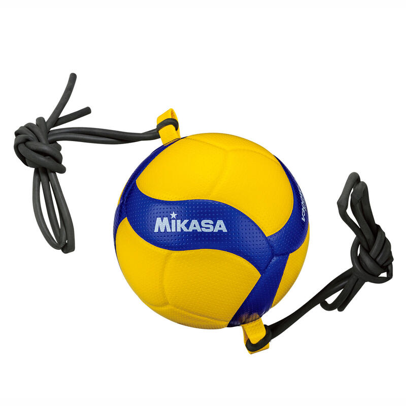 Volei Mikasa Galben