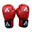 Manusi box lupta Anastasia, piele naturala, rosii, marime 12 OZ