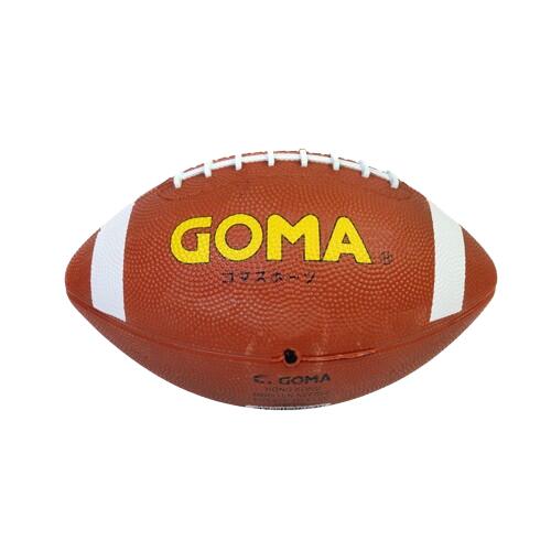 GOMA Rugby Ball - Size 3