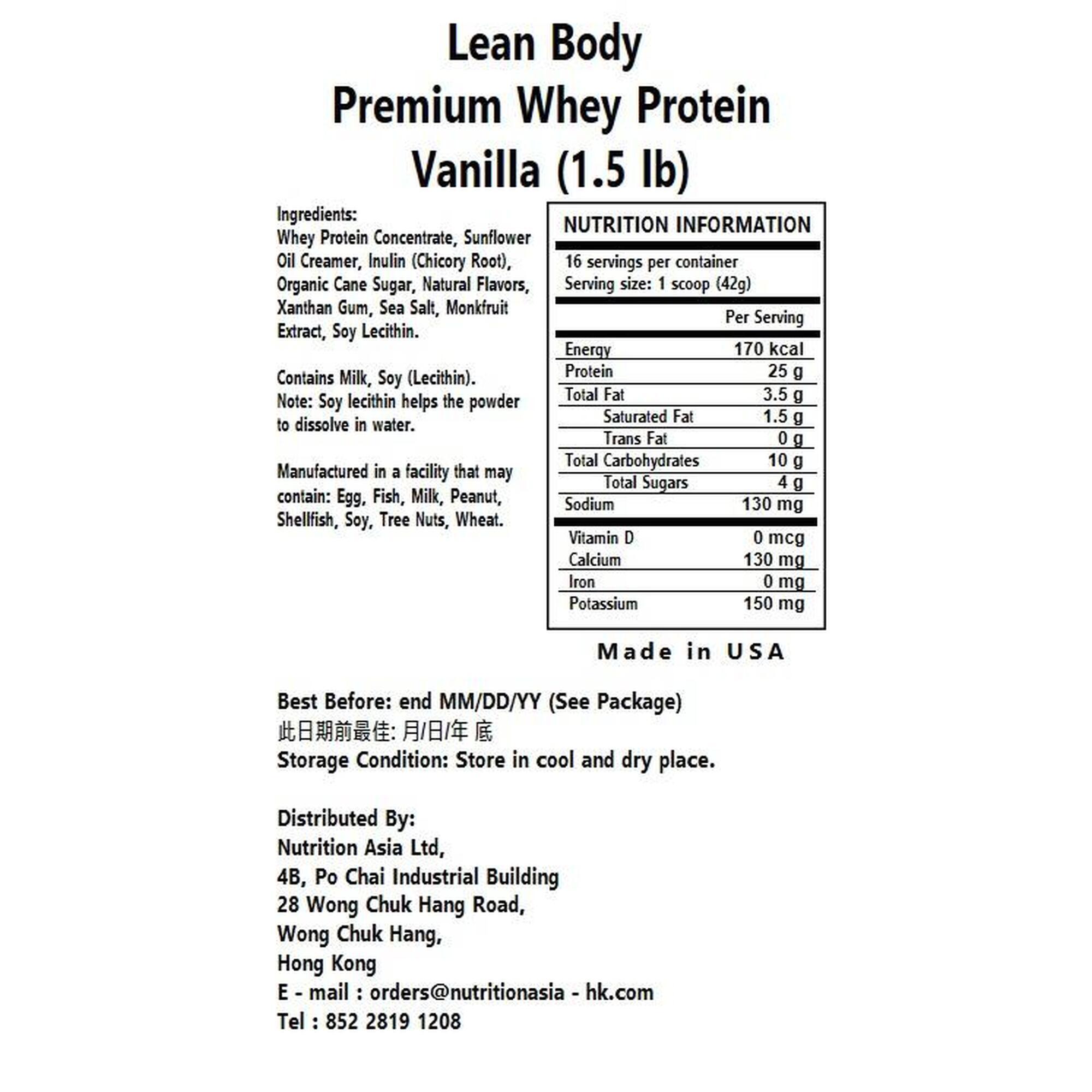 Lean Body Premium Whey Protein Powder Vanilla 1.5lbs (680g)