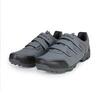 Zapatilla Ciclismo MTB Endura Hummvee XC Endura Gris