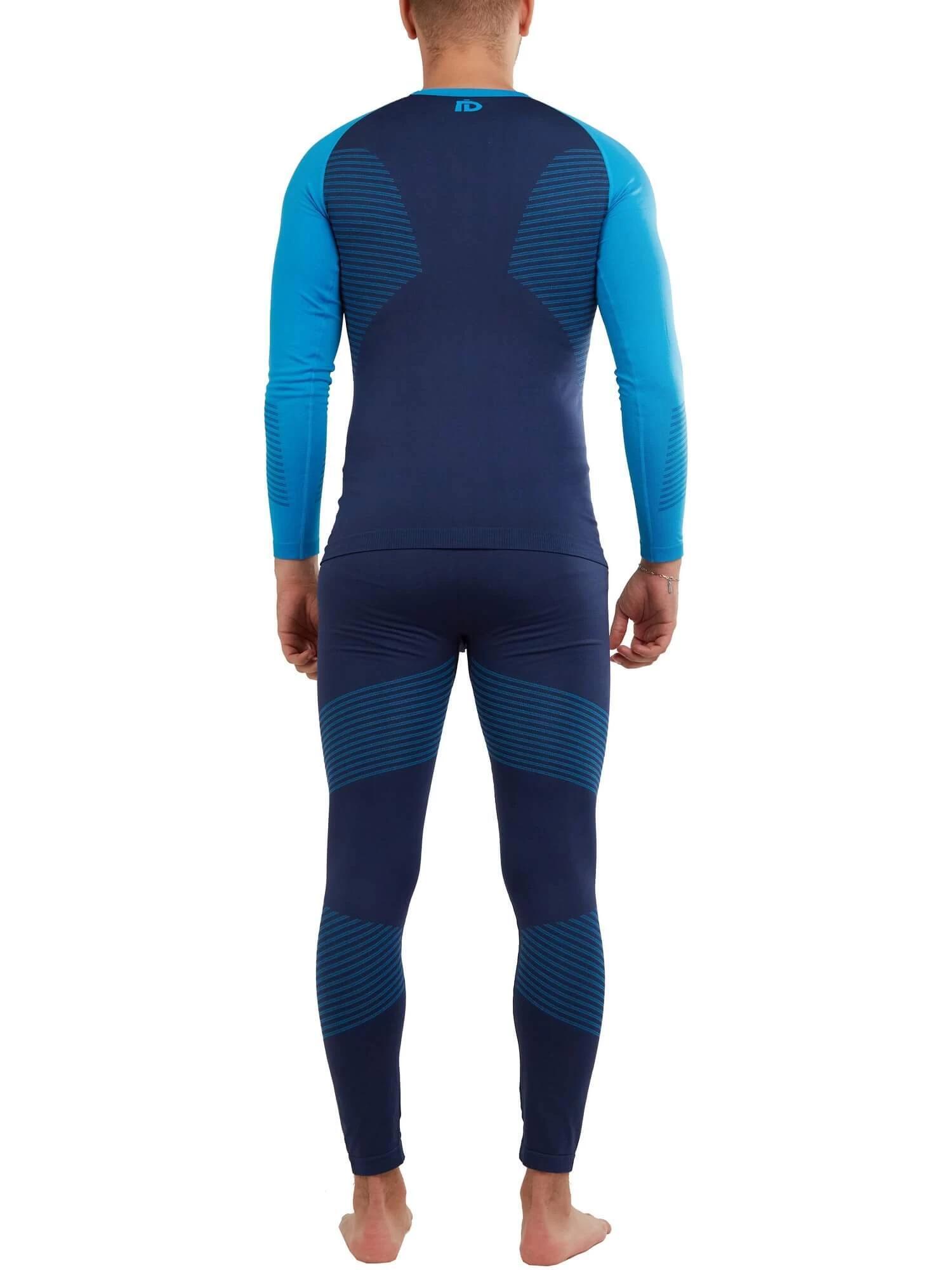 Conjunto de ropa interior para hombre Seamless 2/6
