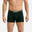 Boxer en coton modal Homme Icons Essentiel