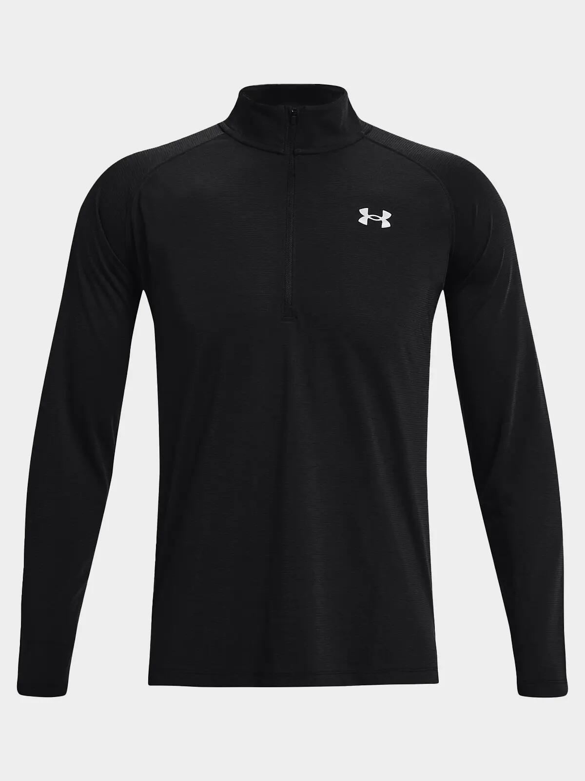 Koszulka longsleeve fitness męska UNDER ARMOUR z długim rękawem 6/6