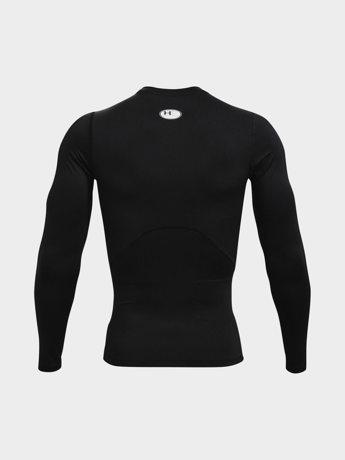 Koszulka fitness męska Under Armour Ua Hg Armour Comp LS 7/7