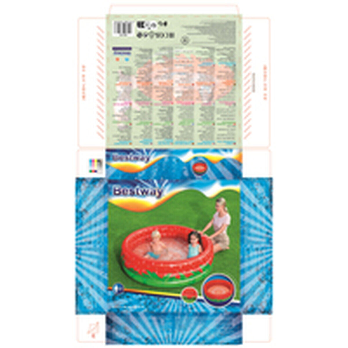 Piscina Insuflável para Crianças Bestway + 2 Anos 5/5
