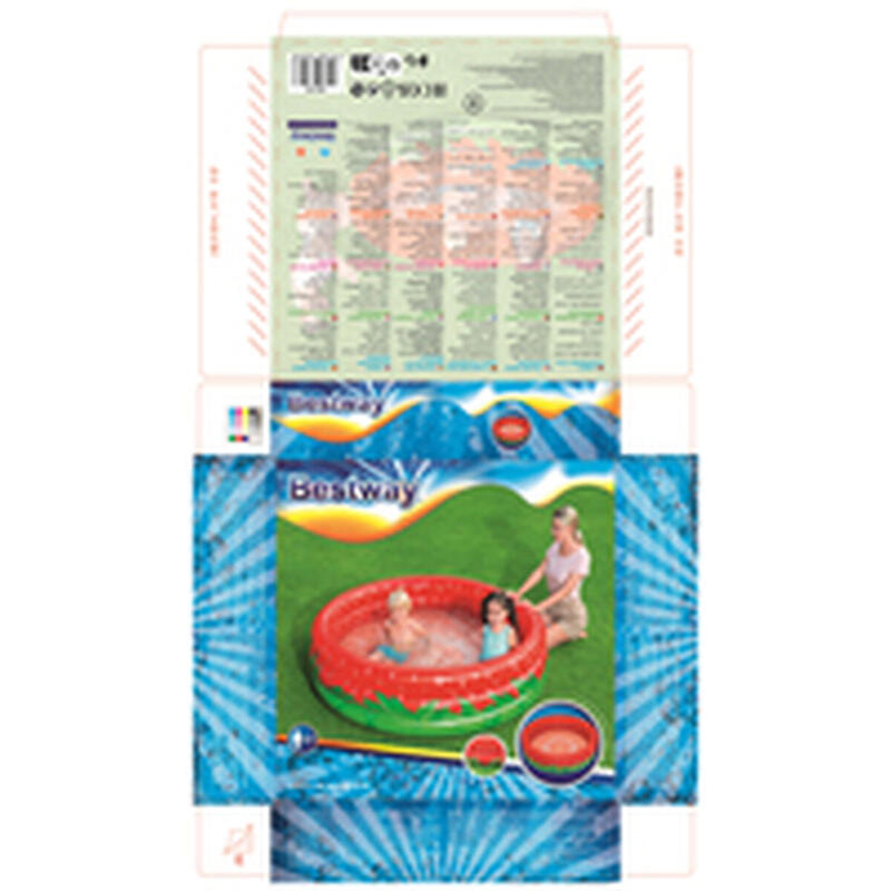 Dmuchany Fotel dla Dzieci Bestway + 2 lat