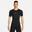 Tricou universal fb7932 cu mânecă scurtă negru bărbătesc