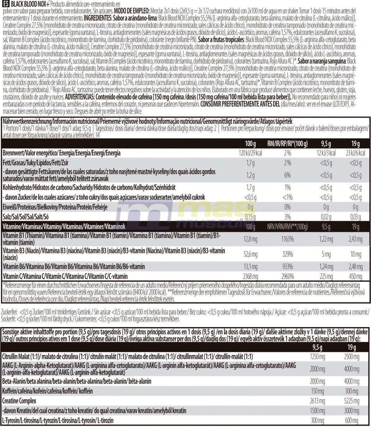 PreWorkout |  PreWorkout | Black Blood NOX+ (330g) | Fruits tropicaux 5/5
