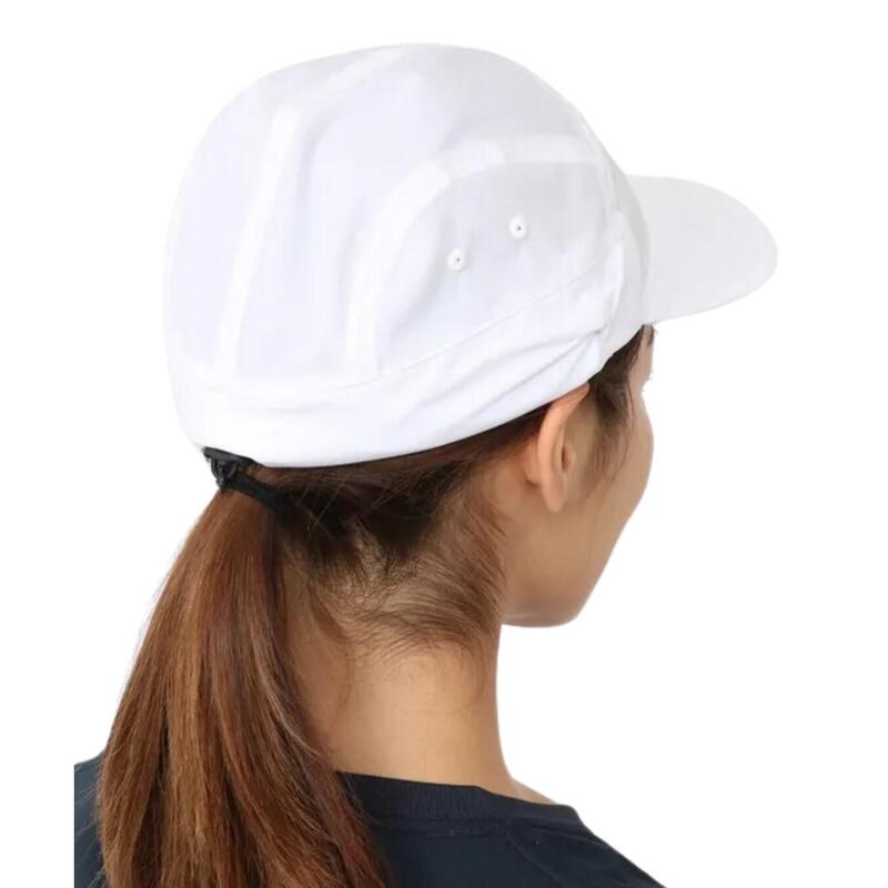 SunShade UV-block Cap - White