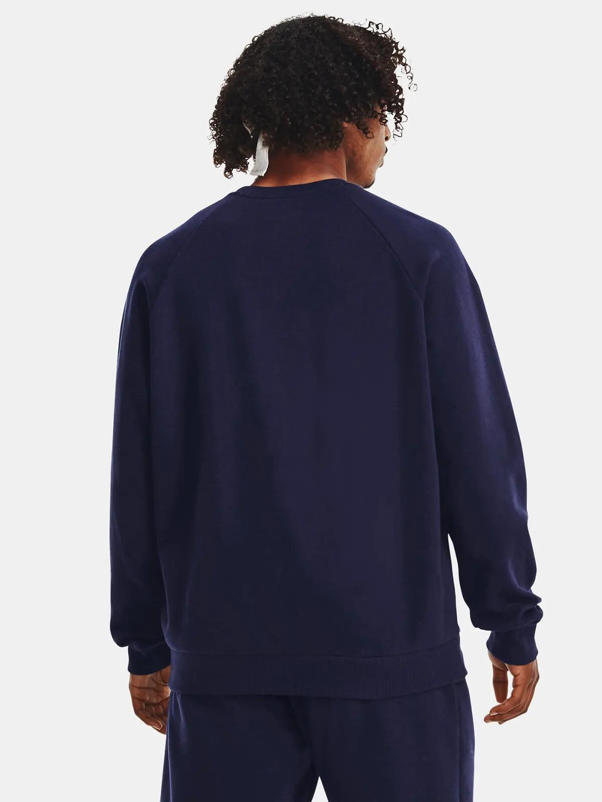 Sweat Under armour pour homme 2/6