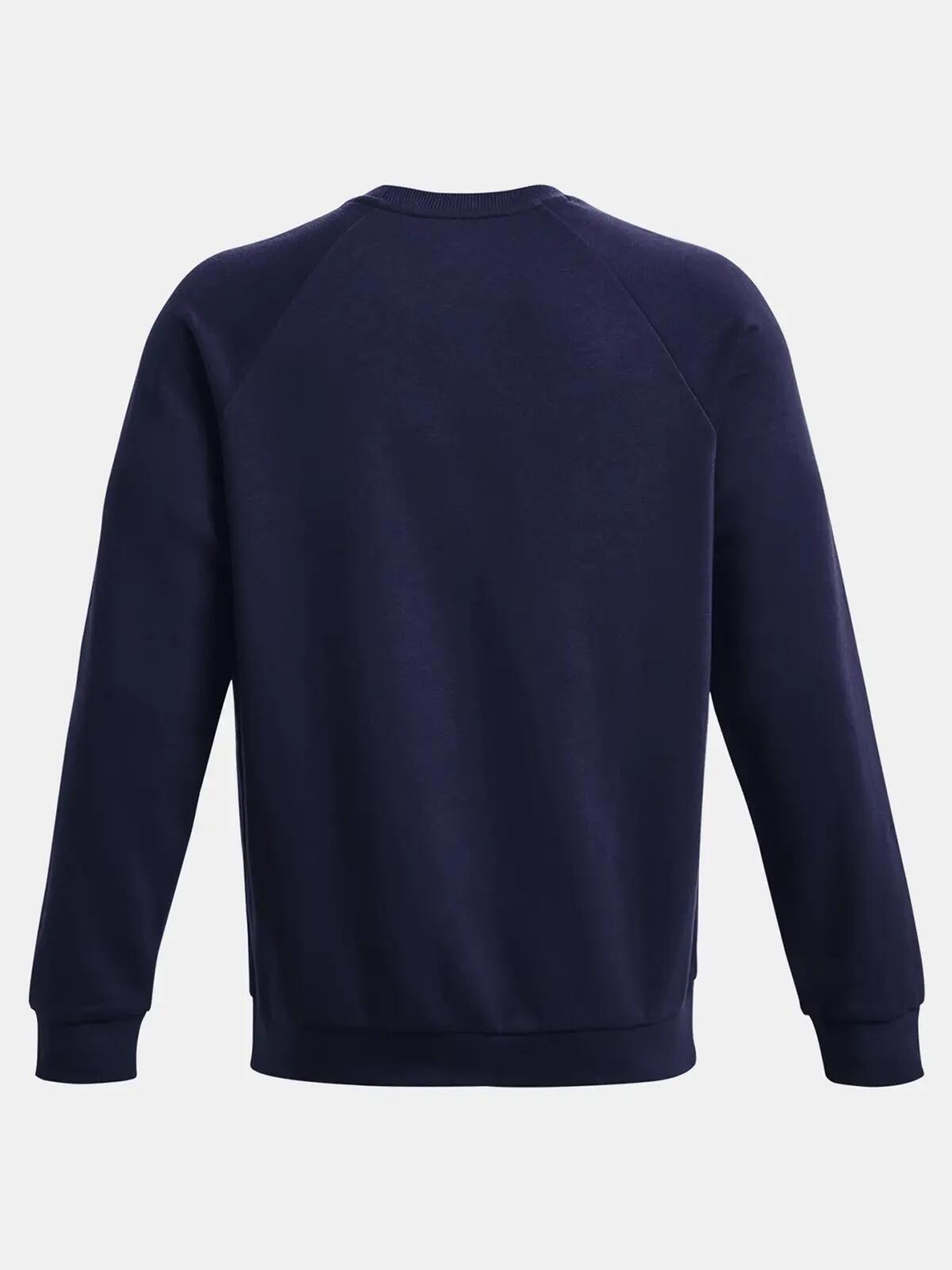 Sweat Under armour pour homme 5/6