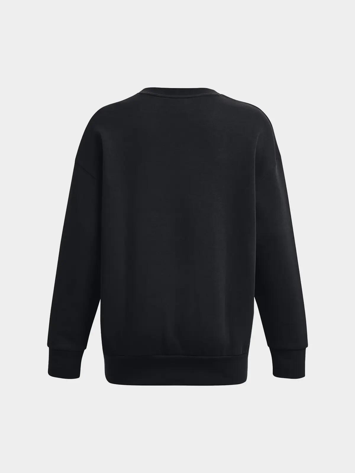Prodotto Under Armour Performance 5/6