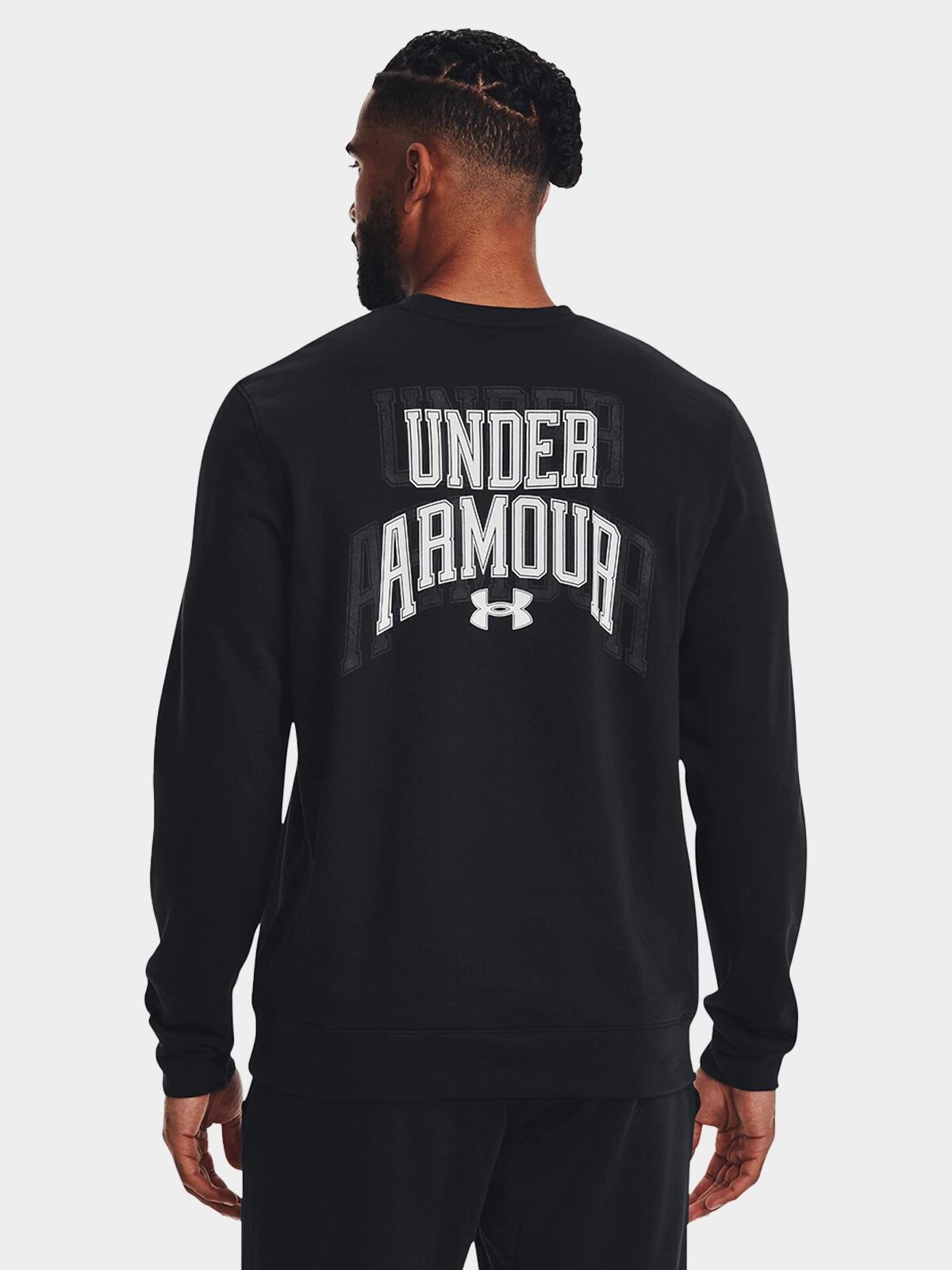 Bluza fitness męska UNDER ARMOUR Rival Terry Graphic Crew 2/7