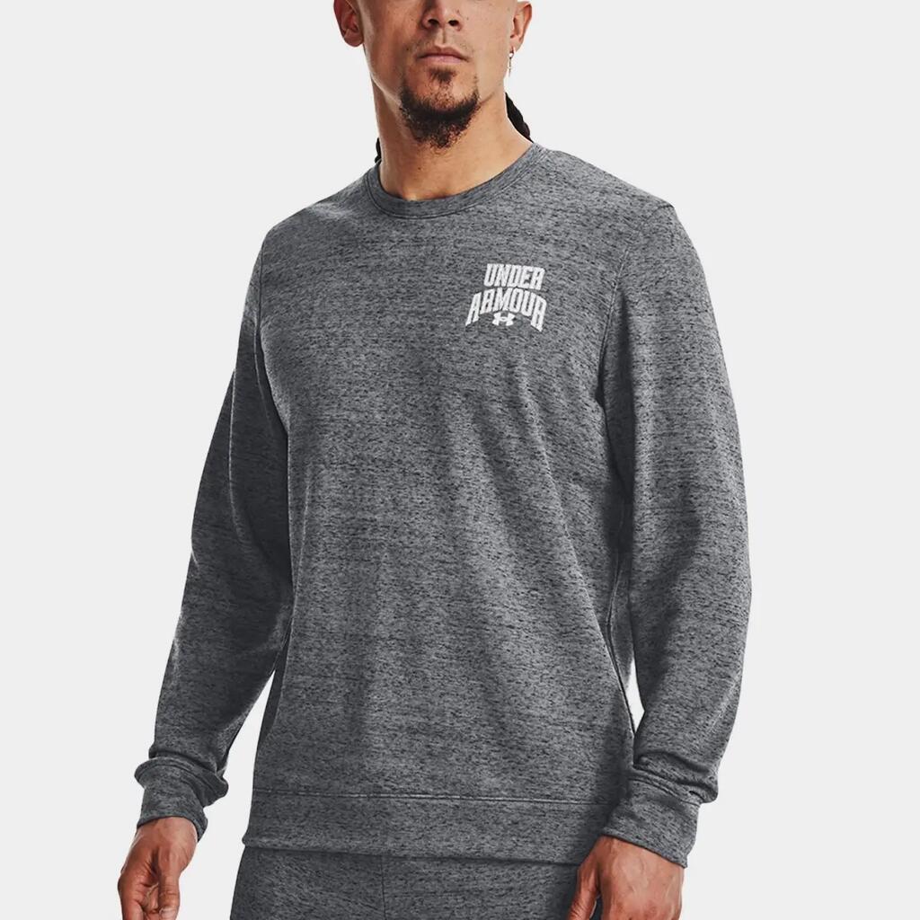 Мъжки суитшърт Under Armour Rival Terry