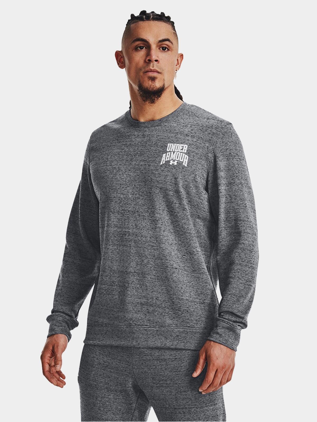 Hanorac Under Armour Rival Terry pentru bărbați