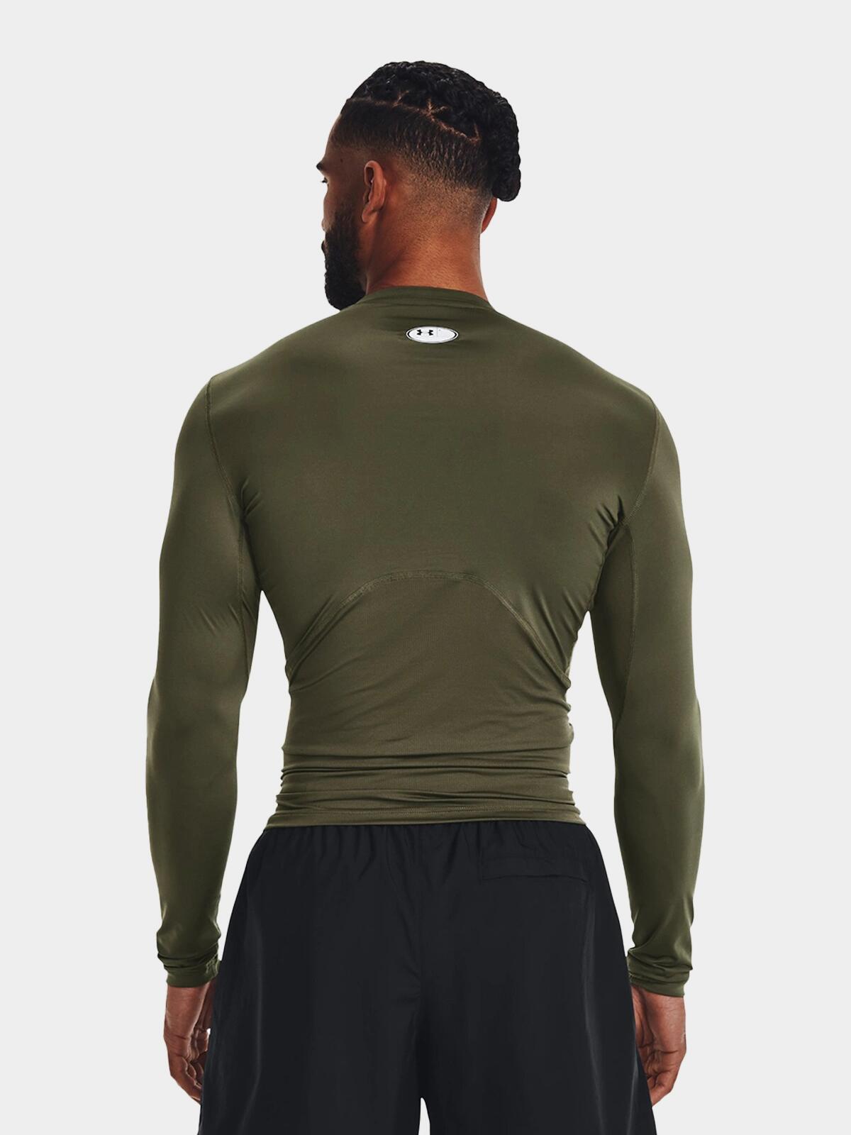 Maglia da allenamento a maniche lunghe Under Armour HG Armor Comp da uomo 2/7