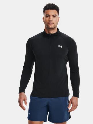 Koszulka longsleeve fitness męska UNDER ARMOUR z długim rękawem