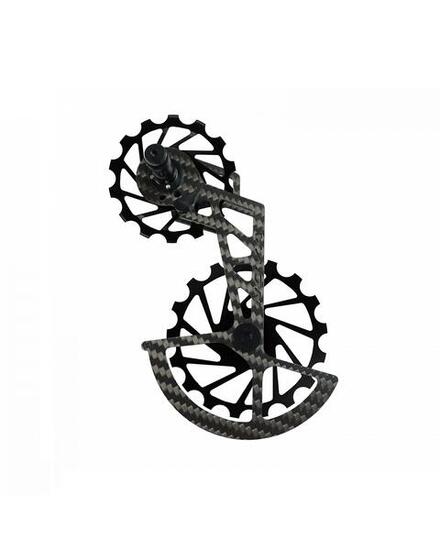 Chape de dérailleur Nova Ride pour Shimano ULTEGRA / DURA-ACE 11S
