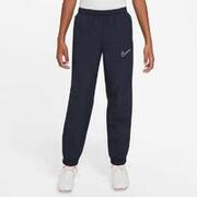 PANTALONE tuta bambino nike blu