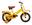 Vélo enfant SuperSuper Cooper Bamboo - 12 pouces - Jaune