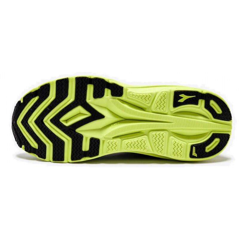 Loopschoenen Diadora 4/5