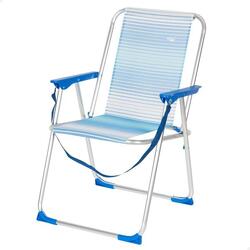Chaise de Plage Haute, Dossier Haut et Poignée Intégrée, Bleu Aktive