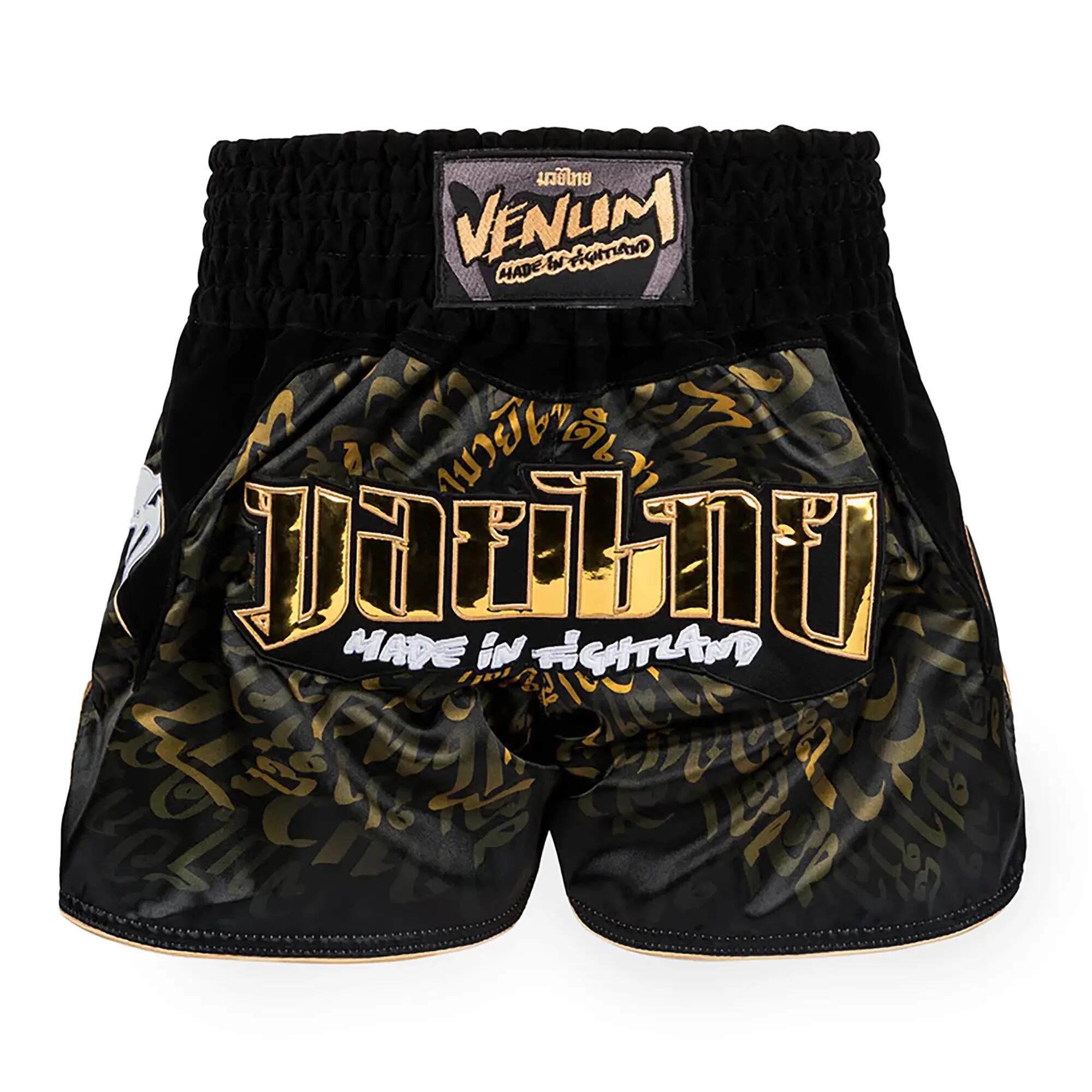 VENUM picture